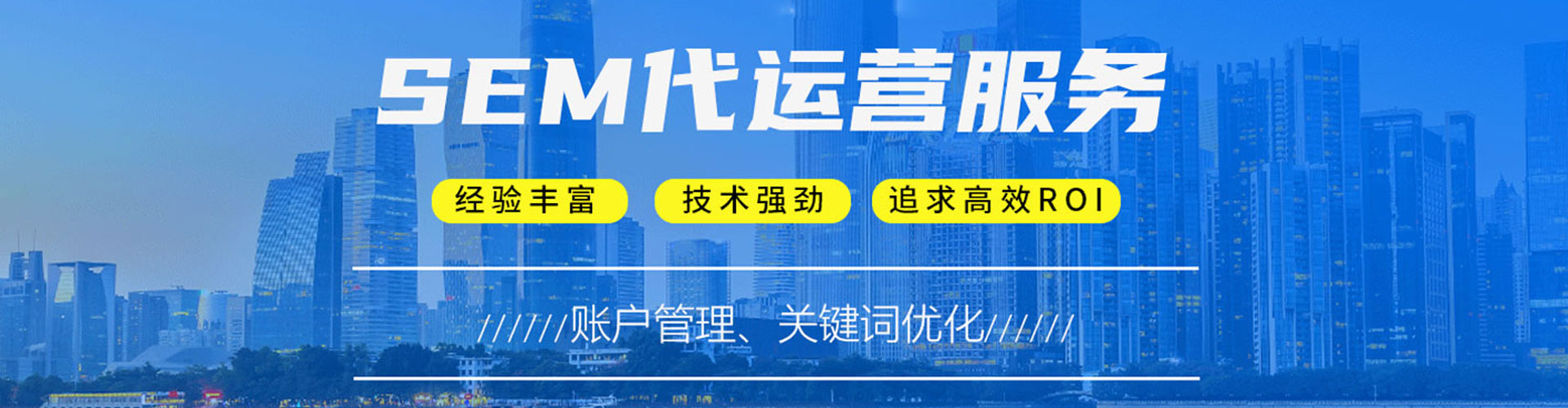 宾县微信信息流